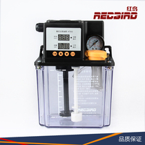 Red Bird automatic lubricating oil pump electromagnetic pump 220V CNC machine tool oil injector fuel pump 1 2 liter electromagnetic pump