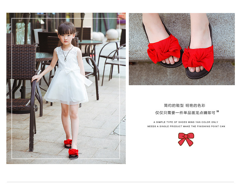 Chaussons enfants en autre pour été - semelle autre - Ref 986569 Image 11