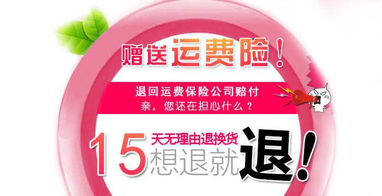 Chaussons enfants en autre pour été - semelle autre - Ref 986569 Image 6