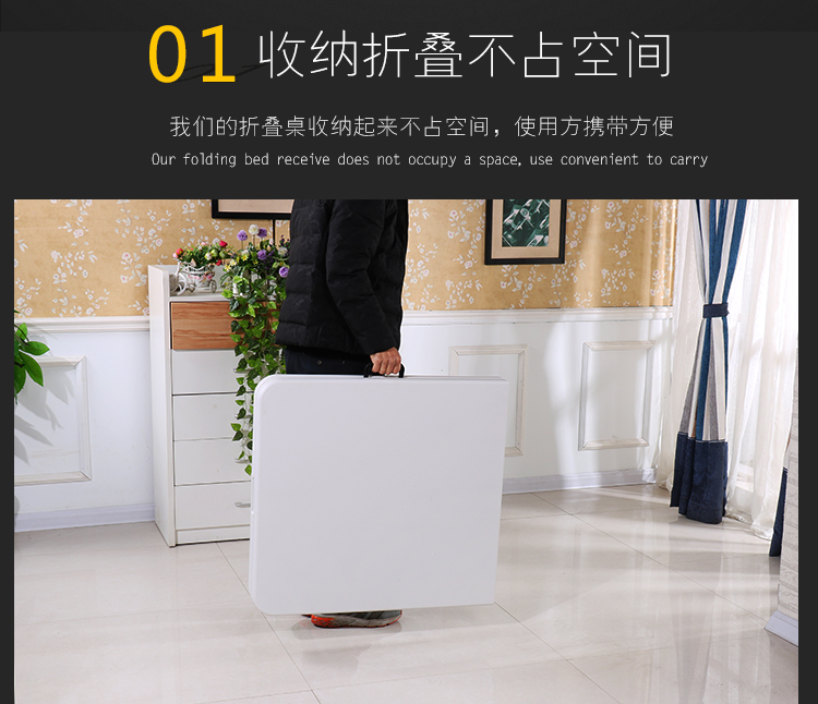 Bàn gấp ngoài trời, đồ nướng, tự phục vụ, bàn tiện lợi, đào tạo, bàn đơn giản, nhựa có thể gập lại, bàn sáng - Bàn bàn ăn gấp thông minh