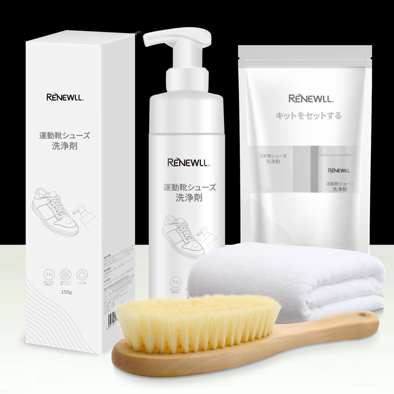Small white shoe artifact a white cleaning agent white shoe cleaning to remove yellow edge whitening shoe cleaning shoe brush cleaner decontamination