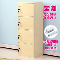 Set To Be Checkered Cabinet With Lock Storage Small Cabinet Wood Office Hairdressers Beauty Salon Fitness Room Staff Cabinet Customised