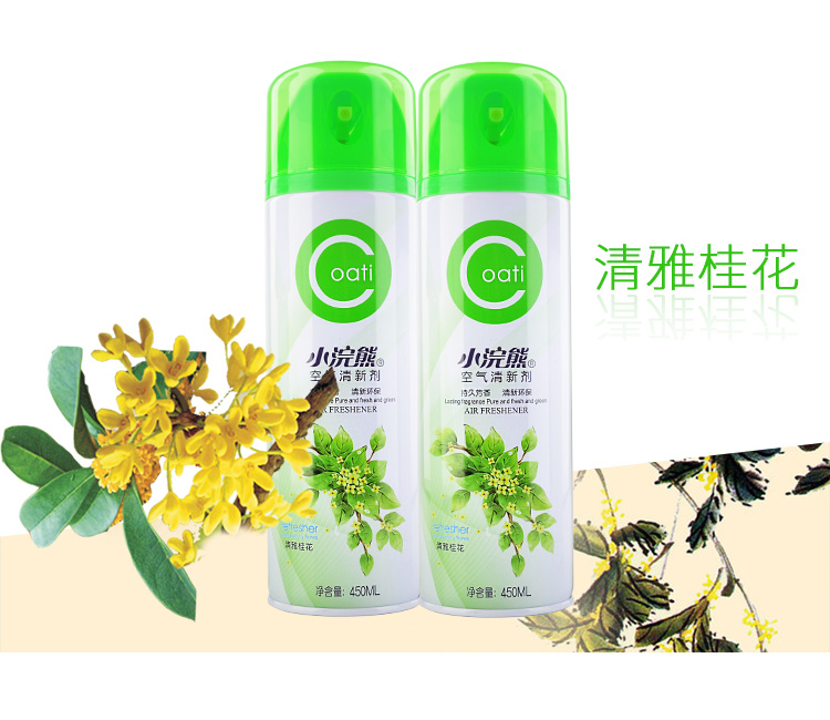 acetone tẩy rửa Ít gấu trúc làm mát không khí phun trong phòng ngủ trong nhà kéo dài hương thơm phòng khách phòng khử mùi nước hoa - Trang chủ vien tay long giat