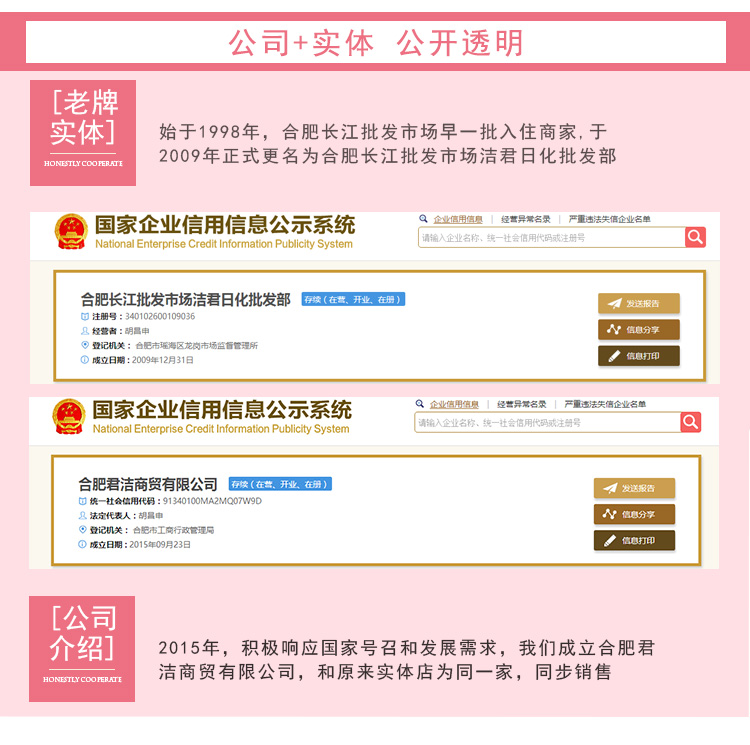 [Đặc biệt hàng ngày] 100g Meiwang Ginseng Honey dưỡng ẩm dưỡng ẩm chống tinh thể kem dưỡng ẩm kem dưỡng ẩm cho da nhạy cảm