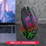 Lenovo, HP, asus, беспроводная мышь с зарядкой, перезаряжаемый ноутбук, беззвучная неограниченная совместимая игровая механическая мышка подходит для мужчин и женщин