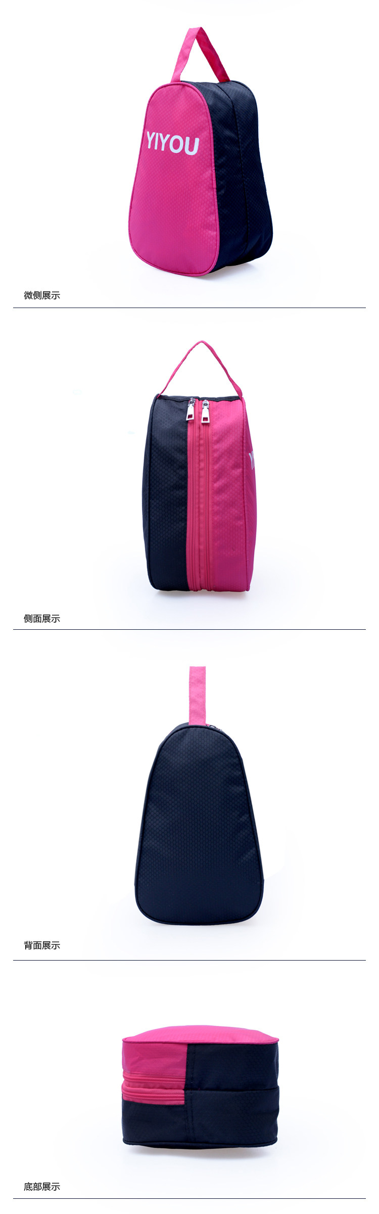 Sac de sport - Ref 9441 Image 42