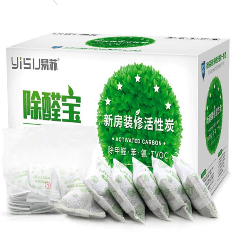 易苏活性炭包新房甲醛装修家用急入住除甲醛去味强力型竹炭包碳包