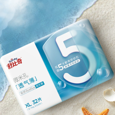 【舒比奇】夏季拉拉裤纸尿裤32片