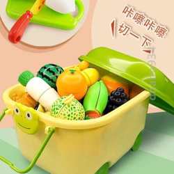 Le Fruit and Vegetable Cutting Appropriate Fruit Magic Vegetable Cutting Educational Fruit Baby Toy Cute Simulation Child