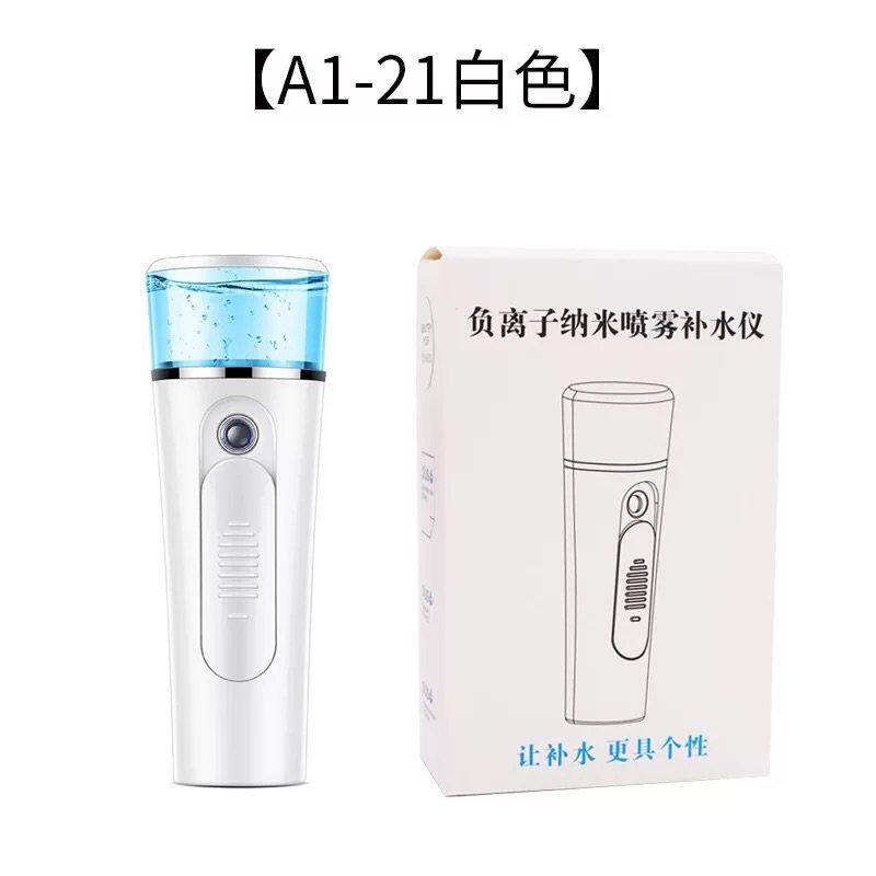 Buy Steamer nano hydration spray instrument cold spray portable face