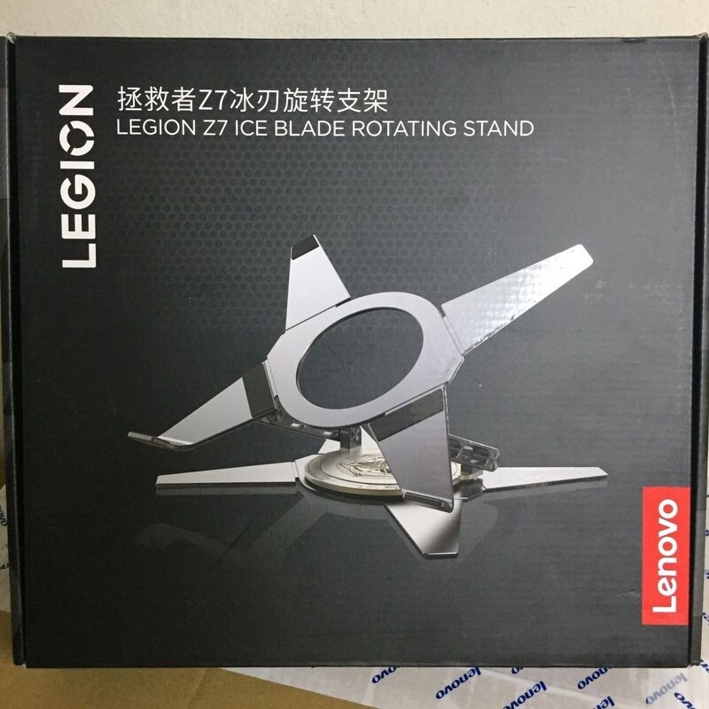 Lenovo Savior Z7 Ice Blade Rotating Stand 360 ° Height-Adjustable Aluminum Alloy Radiator Base Lenovo Savior Z7 Ice Blade Rotating Stand 360 ° Height-Adjustable Aluminum Alloy Radiator Base
