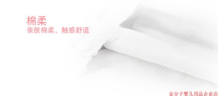 Vàng phân tử đám mây mỏng tã khô M Mã 58 mảnh bé mùa hè tã ướt trung bình nam và nữ phổ quát - Tã / quần Lala / tã giấy bỉm mijuku giả