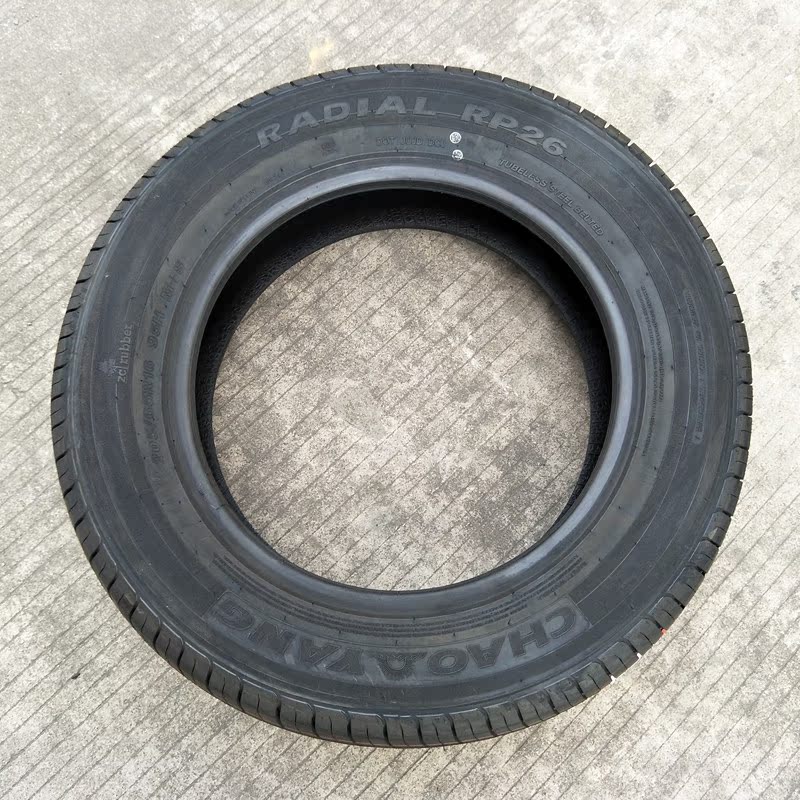 Chaoyang 205 65R16 RP26 95H mới Áp dụng cho Tianzhu Beiqi Magic Speed ​​S2S3 Lốp hỗ trợ ban đầu lốp xe ô tô giá