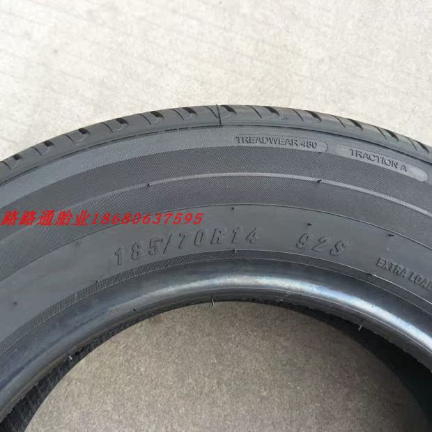 Chúc may mắn mới 185 / 70R14 92S cho quạt Senya M80 Futian Di Changan Orno lốp nguyên bản lốp xe ô tô kumho