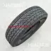 Lốp Haida mới 185 / 70R14 92S phù hợp với Futian Fan Di Hongguang Senya M80 Changan Uno nguyên bản - Lốp xe lốp xe ô tô giá Lốp xe