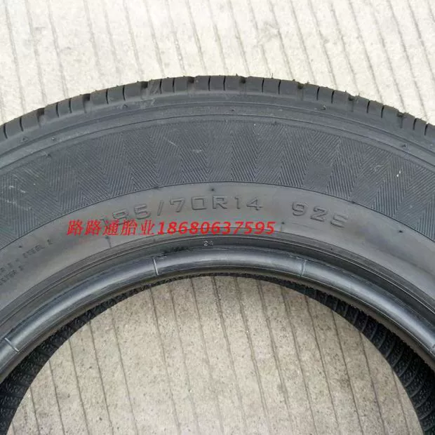 Lốp Haida mới 185 / 70R14 92S phù hợp với Futian Fan Di Hongguang Senya M80 Changan Uno nguyên bản - Lốp xe lốp xe ô tô giá