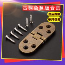 Thickening palette tableRound tableFolding tableHingehingehidden hidden hinge hinge hinge hinge