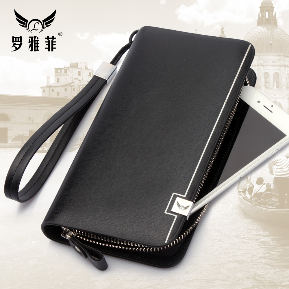 Brand wallet New male wallet wallet long version of male wallet wallet for men zip casual leather bag