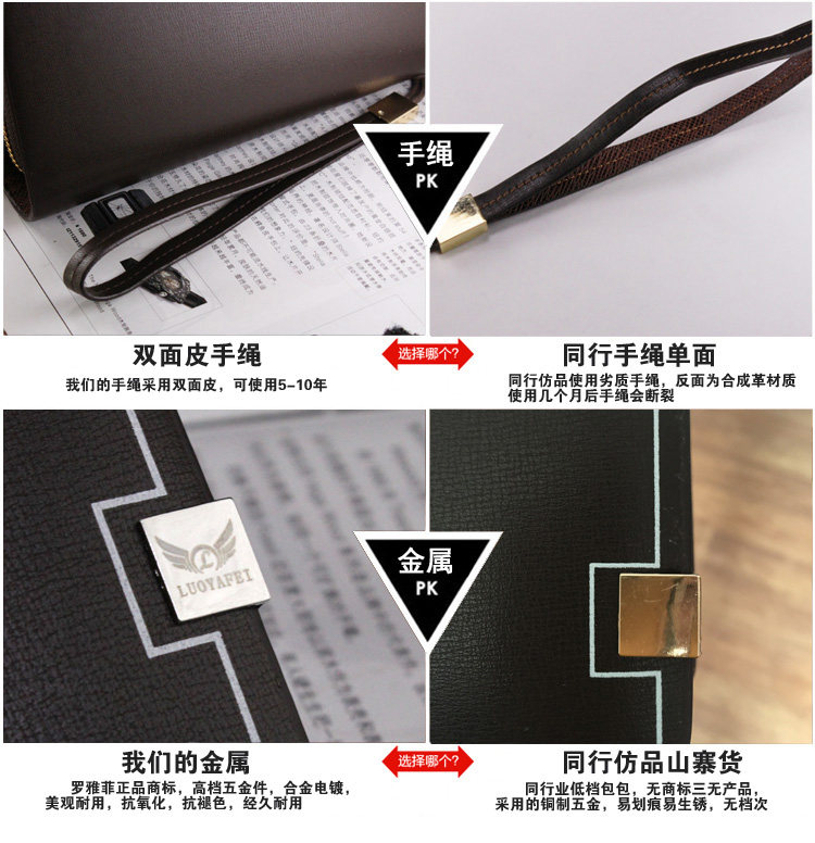 Sac homme - Ref 57031 Image 28