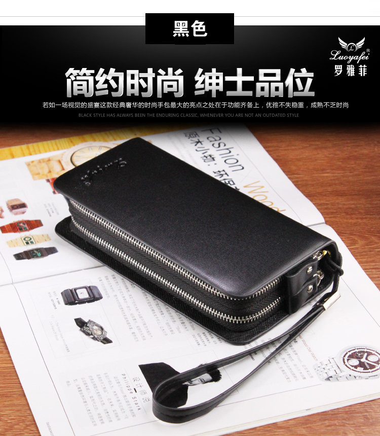 Sac pour homme - Ref 50882 Image 24