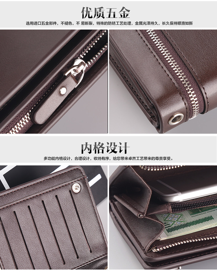 Sac homme - Ref 51125 Image 10