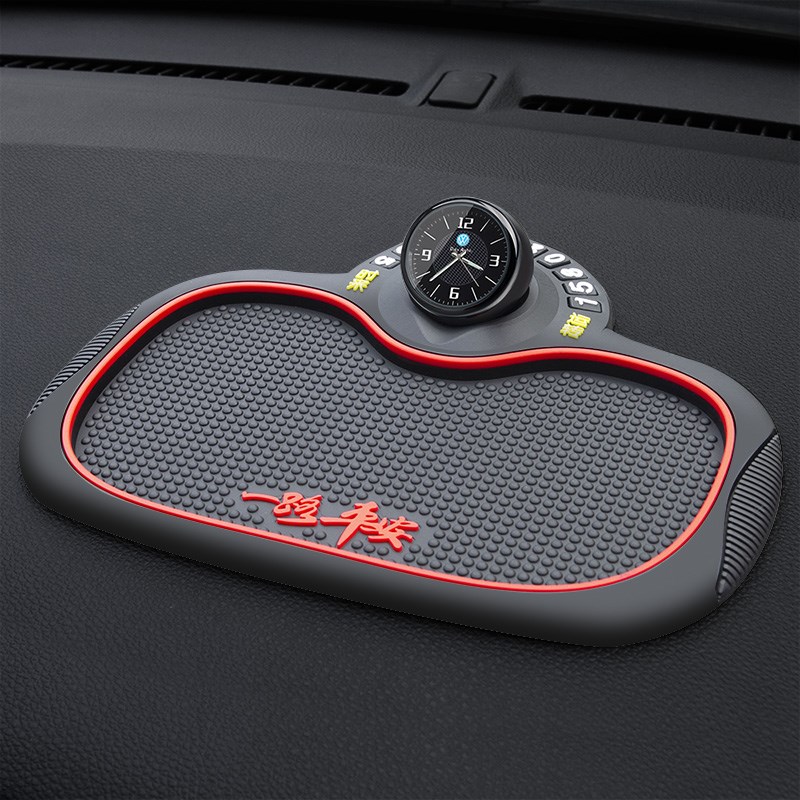 Application of the Fosse Golf 7 Cargia Travel Bag to Tiguan L Car Decorative Electronic Watch WATCH On-board Watch