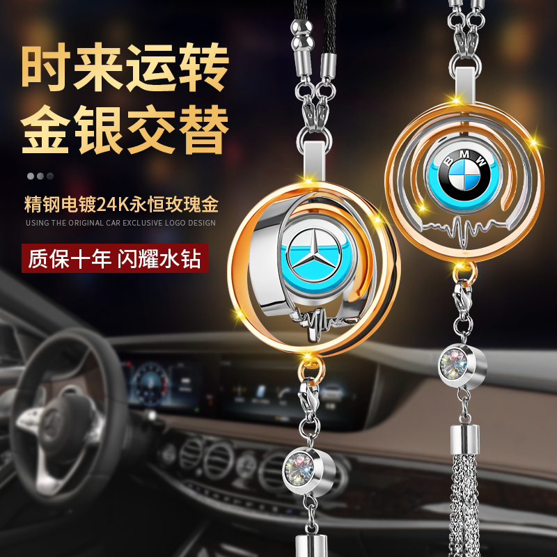 Car Pendant In Car Pendant Accessories Rear mirror hanging decoration Net Red Ornament Goddess of Men's upscale onboard pendant pendant