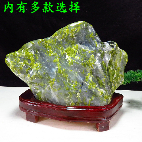 Value-for-money Shaanxi Lantian jade ornament ornamental stone strange stone jade raw stone home collection town house stone send seat