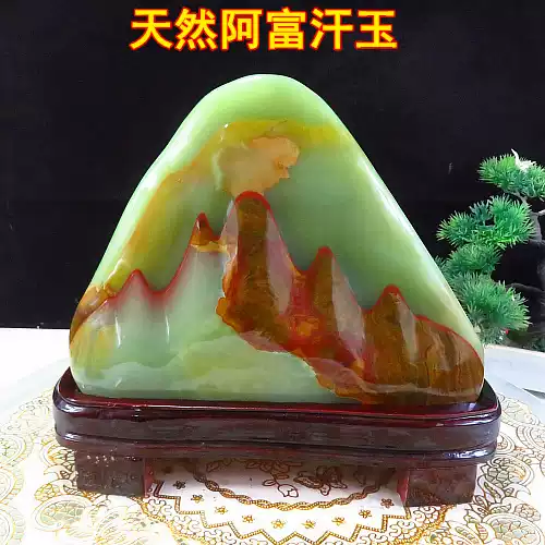 阿富汗玉家居擺件新中式玉石擺設天然奇石原石觀賞收藏-Taobao-Tmall