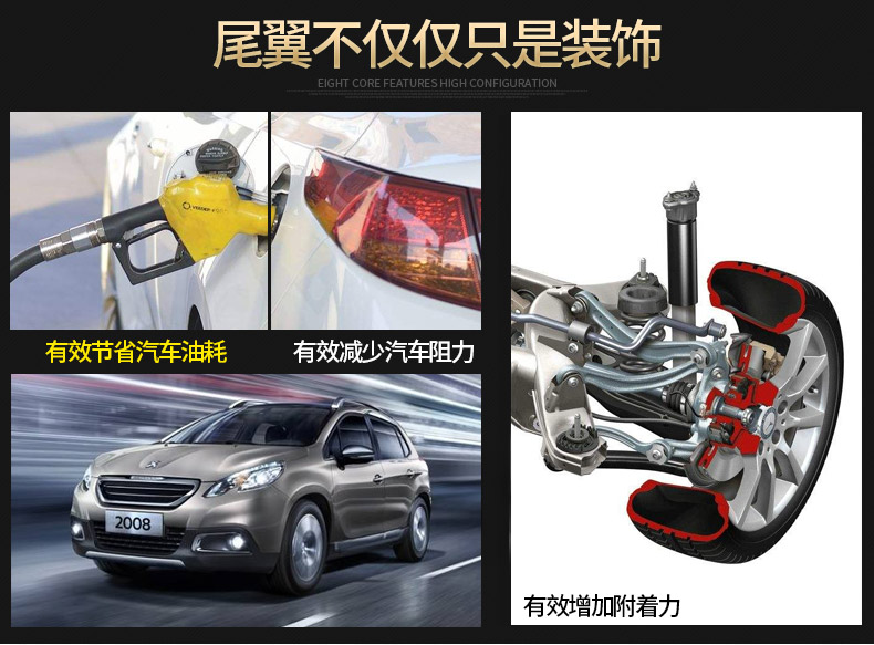 Áp dụng cho Chevrolet sail 3 đuôi nhà máy nguyên bản sửa đổi phụ kiện đặc biệt sơn Lansing 3 cánh cố định miễn phí - Sopida trên cánh lướt gió mazda 2