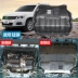 Áp dụng cho động cơ của Volkswagen Tiguan dưới lớp vỏ bảo vệ khung gầm xe nguyên bản 2018