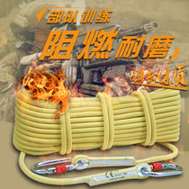 ASOL Kevlar static rope Wear-resistant rescue rope Rope descending equipment Aramid descending rope Fire retardant escape rope