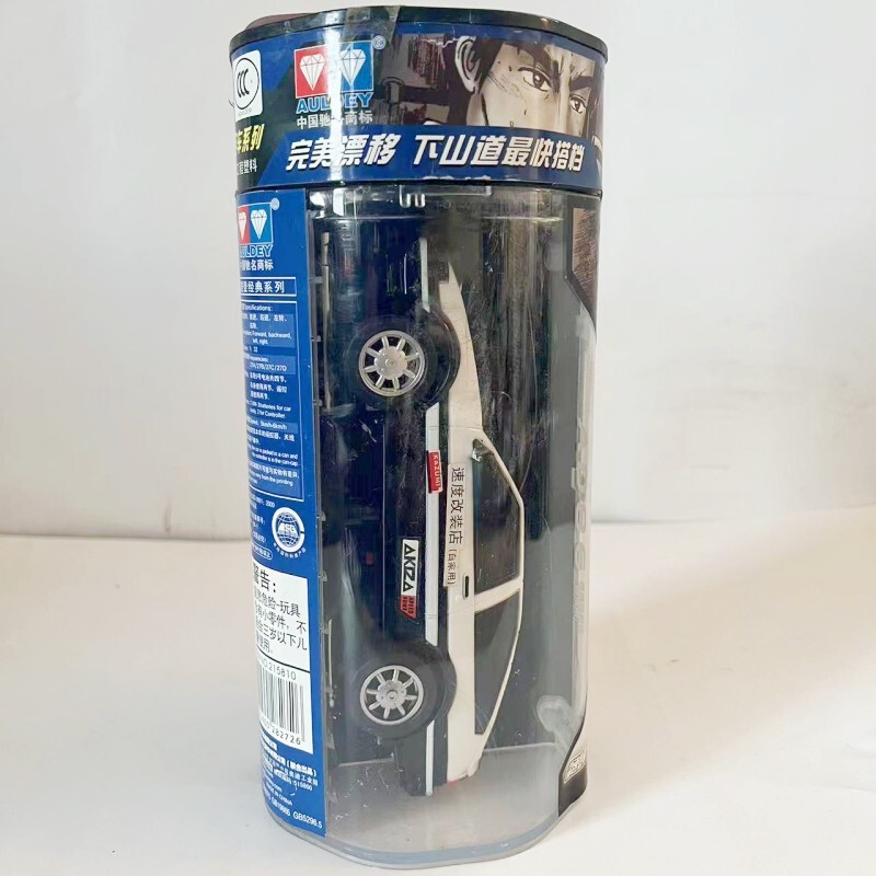 Audi Double Diamond Leizu Den Barrel-Style Audi Remote Control Car Initial D Sll80 1:32 Remote Control Racing Car Series