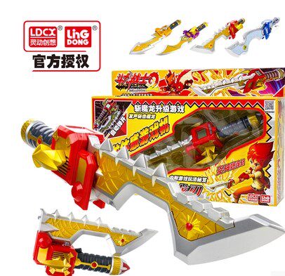 Genuine Fighting Dragon Warrior 2 Fighting Dragon Hands Knife and Fire Ice Throng of the Meditation Wing Dragon Blade Weaponry and Equipment