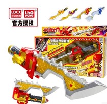 The genuine Douglas Warrior 2 fighter Dragon Handle Knife Hard Frame Dragon Knife Weapon Equipment Set Gaming Console