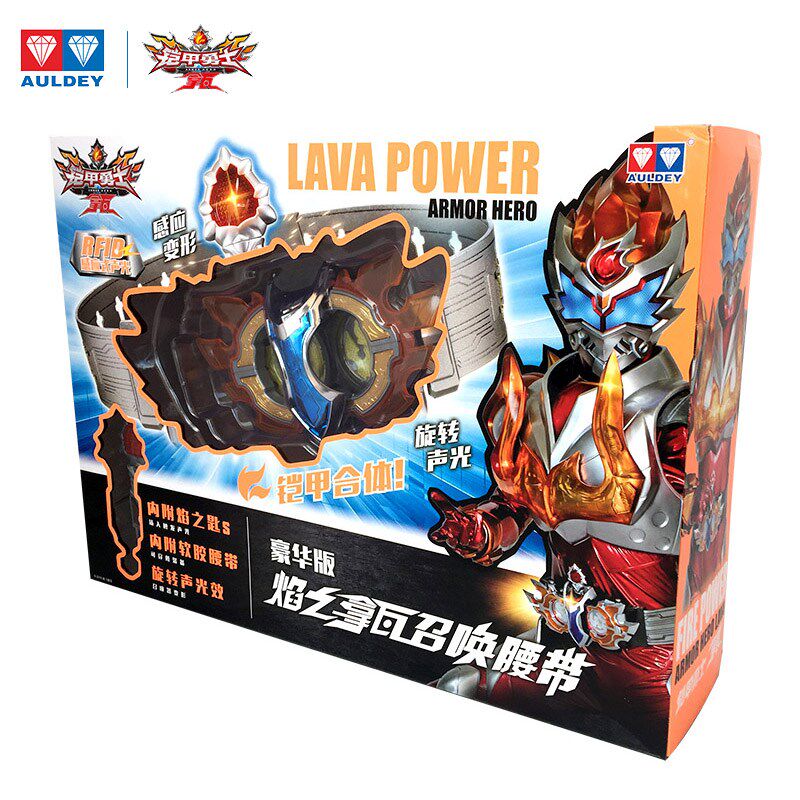 Audi double drill sheathed warrior warriors king with Warriors, cliffs summon the belt suit mask 566063 spot