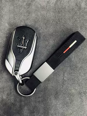 Car keychain car key lanyard horseshoe chain key waist hanging anti-throwing men and women personality creative car supplies