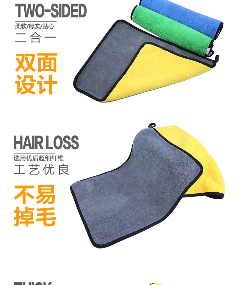 Xe khăn rửa khăn cache dày thấm lint-miễn phí cung cấp vải xe cụ thể xe bàn chải công cụ thiết lập - Sản phẩm làm sạch xe chổi vệ sinh nội thất ô tô