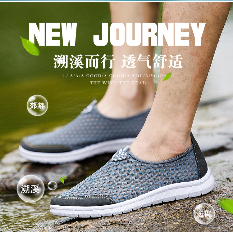 Sandales homme en rapporter - Ref 3449630 Image 7
