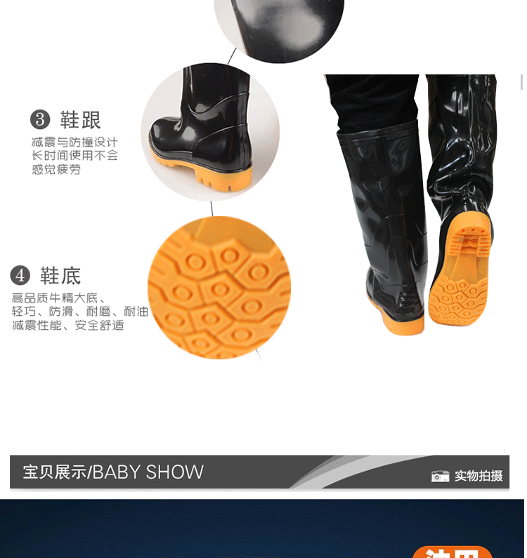 Chaussures - bottes caoutchouc homme - semelle tendon - Ref 968280 Image 9
