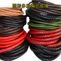  Multi-strand braided round cowhide rope Round leather rope diy bracelet necklace leather rope Red rope Twist leather rope bag with rope