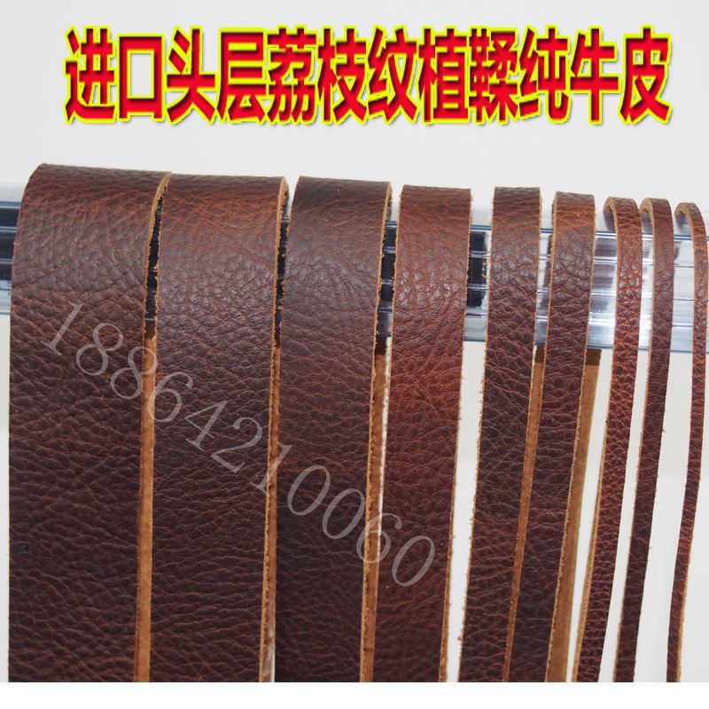 DIY Ornament Material Bull Leather Strips 30MM Wide Head Layer Genuine Leather Pet Woven Handmade Necklace Wool leather Bull Leather Rope