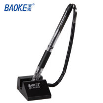  Baoke 850 signature pen Desktop water pen with pen holder Neutral water pen Bank counter company front desk pen