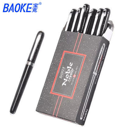 Bauck Neutral Pen PC2278 Large Capacity Business Signature Pen Imported Color Ink 0 5mm