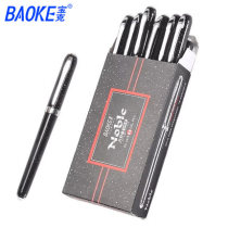  Polaroid gel pen PC2278 large capacity business signature pen imported color ink 0 5mm