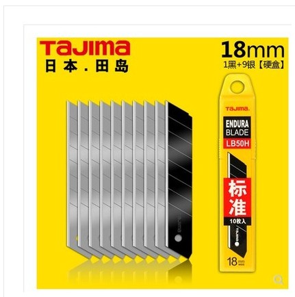 Tajima Tajima replacement blade standard 60 degree art blade cutter 18mm LB50H industrial grade blade