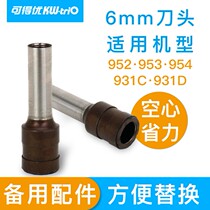 Available Superior Punching Machine Tool Head Puncher Accessories Knife Core Heavy Manual Punching Machine Drill Head