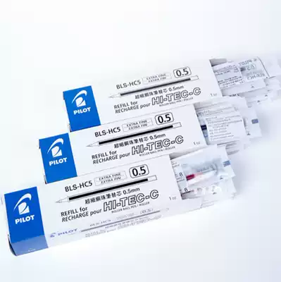 Japan PILOT Baile BLS-HC5 Gel pen water-based pen refill 0 5mm BLLH-20C5 Refill