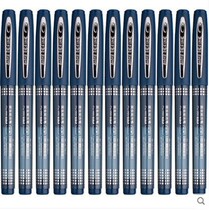12 sets of Baoke PC-988 Doctor special gel pen ink blue prescription pen sign pen 0 5mm