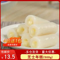 One-day House Cheese rice cake brushed Korean style troops hot pot rice cake glutinous rice sandwich rice cake fried rice cake fried rice cake 500g